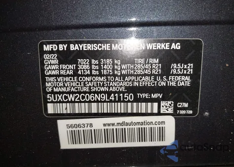 2022 BMW X7 xDrive40I из США, поврежденный, VIN 5UXCW2C06N9L41150